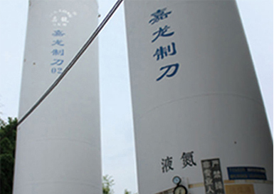 液氮储罐